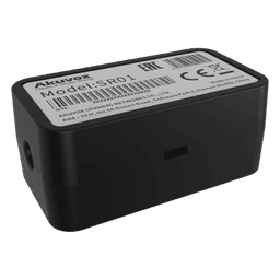 Relevador RS-485 Para Control de Puerta / Protección Contra Vandalismo / Compatible Con Frente de Calle AKUVOX / Agrega Una Puerta al Frente de Calle / Comunicación Encriptada / Compacto / Instalación en Cajas Estándar 