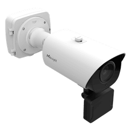 Cámara LPR 4MP / Sensor CMOS 1/1.8" / Zoom Óptico 4X 8-32mm / IR 50 mts (164 ft) / ANPR hasta 40 mts / Cobertura 2 carriles / IP67 IK10 / PoE+ / H.265