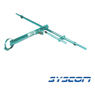 Antena Base UHF, de 1 Dipolos, Rango de Frecuencia 470 - 512 MHz.