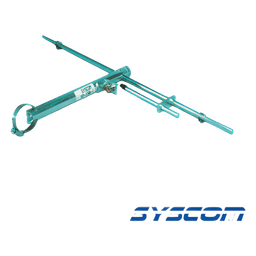 Antena Base UHF, de 1 Dipolos, Rango de Frecuencia 470 - 512 MHz.