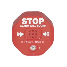 Alarma Multifunción Serie Exit Stopper® Para Proteger Una Puerta (incluye contacto magnético)